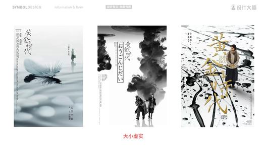 一比一仿日本武藏野大學文凭